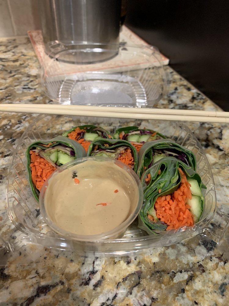 Vegan Sushi Roll · 