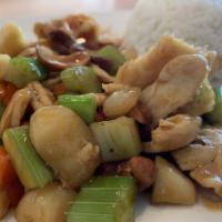 Cashew Chicken · Chicken stir-fried with water chestnuts, carrots, celery and cashews in a richly flavored sa...