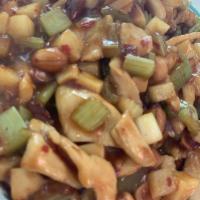 Kung Pao Chicken · Chicken stir-fried with peanuts, bamboo shoots, celery, green onion and red chili peppers in...