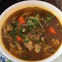 Beef Stew Combo Soup · 