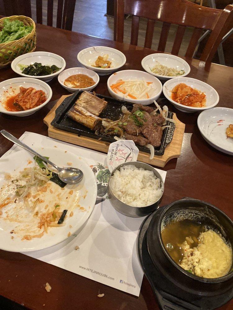 Dong Bang Grill · Grill · Korean