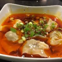 Red Oil Spicy Shrimp Wontons · 