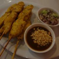 Thai Food Friend Rice · 
