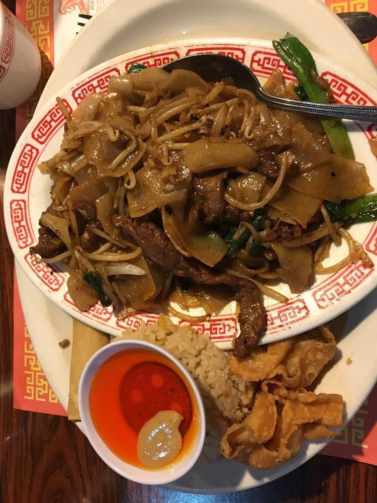 Beef Chow Fung Noodles · 
