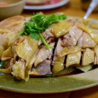 Hainanese Chicken · 