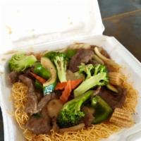 House Special Pan Fried Noodles · 