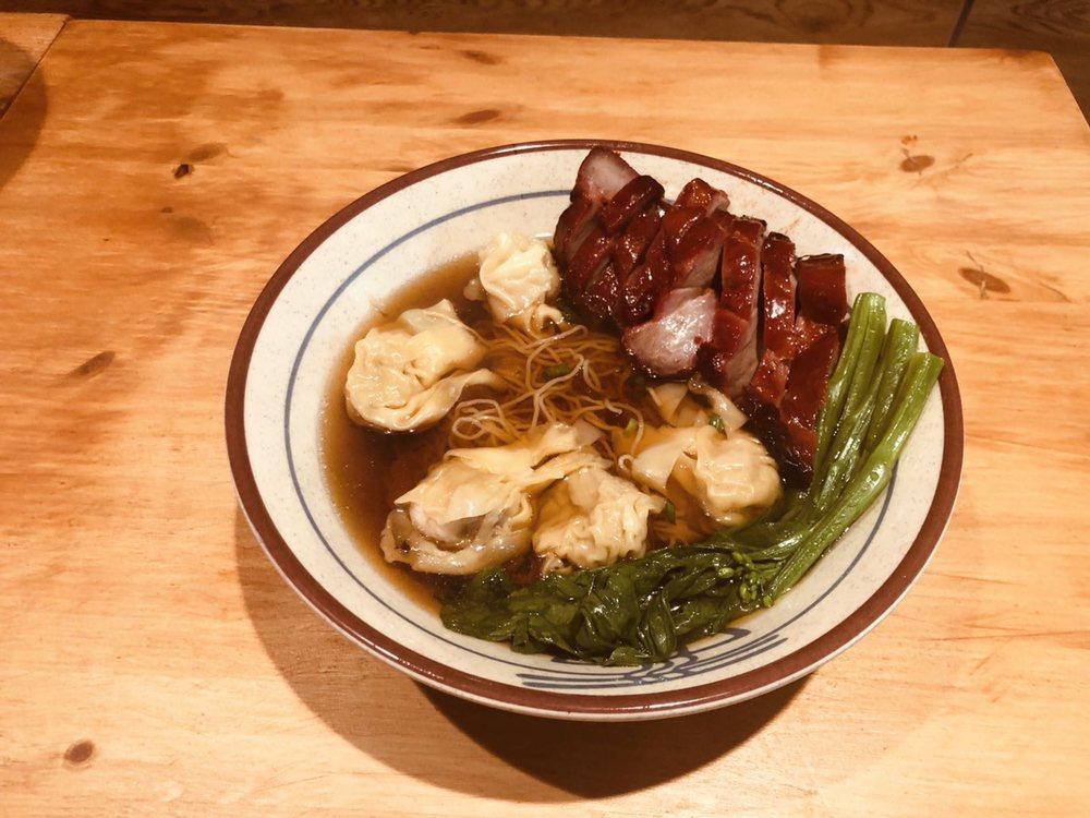 Pork Wonton Noodle Soup · 
