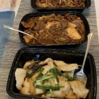 Pork with Dry Bean Curd Lunch Special · 