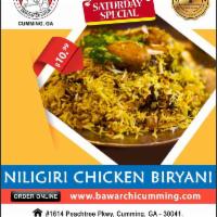 Vijayawada Special Chicken Biryani · 