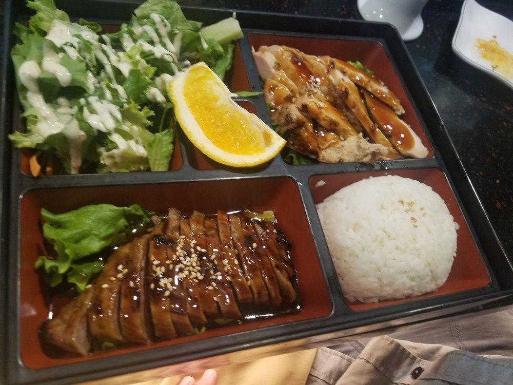 Lunch Bento Box · 
