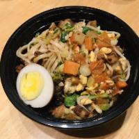 The X Bowl · Popular dish in Xian, China. A spicy non-broth dish using egg noodles and a few of our toppi...