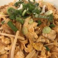 Pad Thai · Rice noodles sauteed with choice of meat, bean sprout, tofu and egg in classic tamarind sauc...