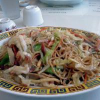 Pork Chop Suey Chow Mein · 