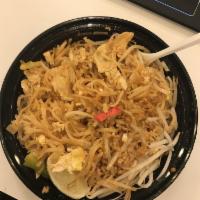 Pad Thai · Sen lek noodles, red tofu, scallion, bean sprouts, peanut and egg.