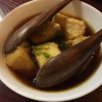 Agedashi Tofu · Japanese style lightly battered and deep-fried tofu with
tempura sauce.