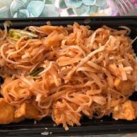 Pad Thai · Thai national rice noodle dish, with sweet and sour flavor, sauteed with choice of vegetable...