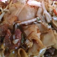 Beef Chow Fun · 