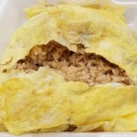Fried Rice Omelette · 