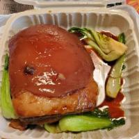 Braised Dongpo Pork · 