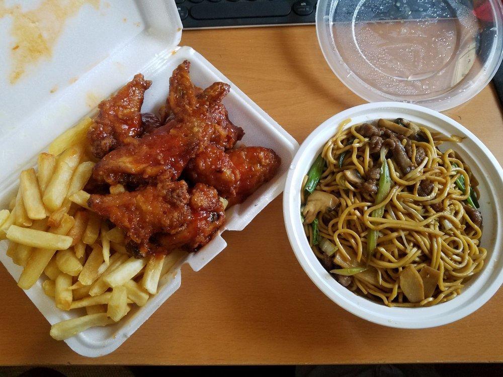 FamiLi Chinese Take Out · Chinese · Fast Food · Chicken Wings
