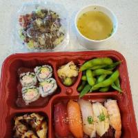 5 Pieces Sushi Bento · Served with 5 pieces assorted sushi, California roll, 2 piece gyoza, salad, miso soup, edama...