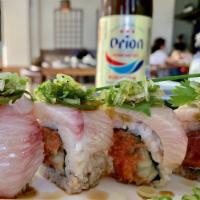 Yellowtail Delight Roll · 