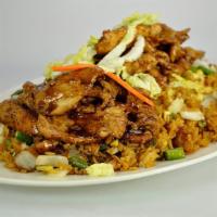 Spicy Chicken Fried Rice · 