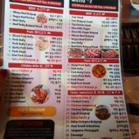 Korean BBQ · 