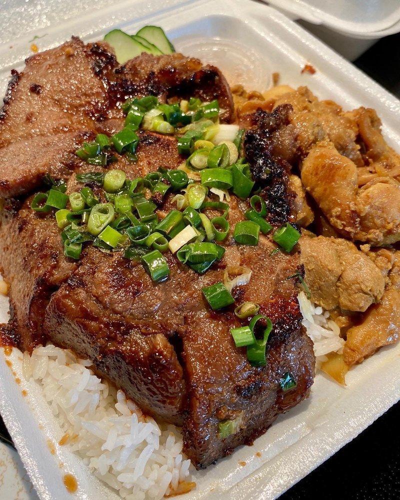 Pork Chop Rice · 