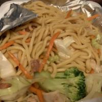 House Chow Mein · Chinese stir-fried noodles with vegetables. Might contain onion, soy sauce, egg, wheat, seaf...