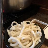 Japanese Udon Noodles · 