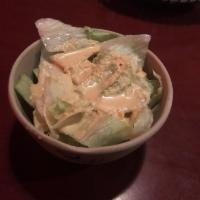 Ginger Salad · 