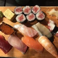 Sushi Ume · 