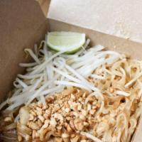 Pad Thai · Rice noodles stir fried with choice of meat, egg, green onions and bean sprouts and tamarind...
