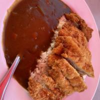 Curry Katsu Box · Kats. Breaded and fried chicken! Includes 1 katsu sauce, white rice, drizzle of Joybox's ter...