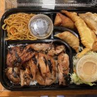 Chicken Bento Box · Includes chicken teriyaki, white rice, fresh salad, two pieces of gyoza, one piece of chicke...