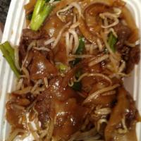 Beef Chow Fun · 