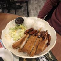 Chicken Katsu · 