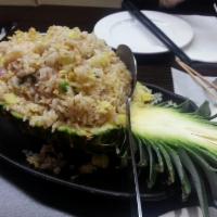Pineapple Fried Rice · 
