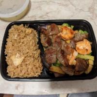 Shrimp Hibachi · Served with soup, salad and 1 white rice.