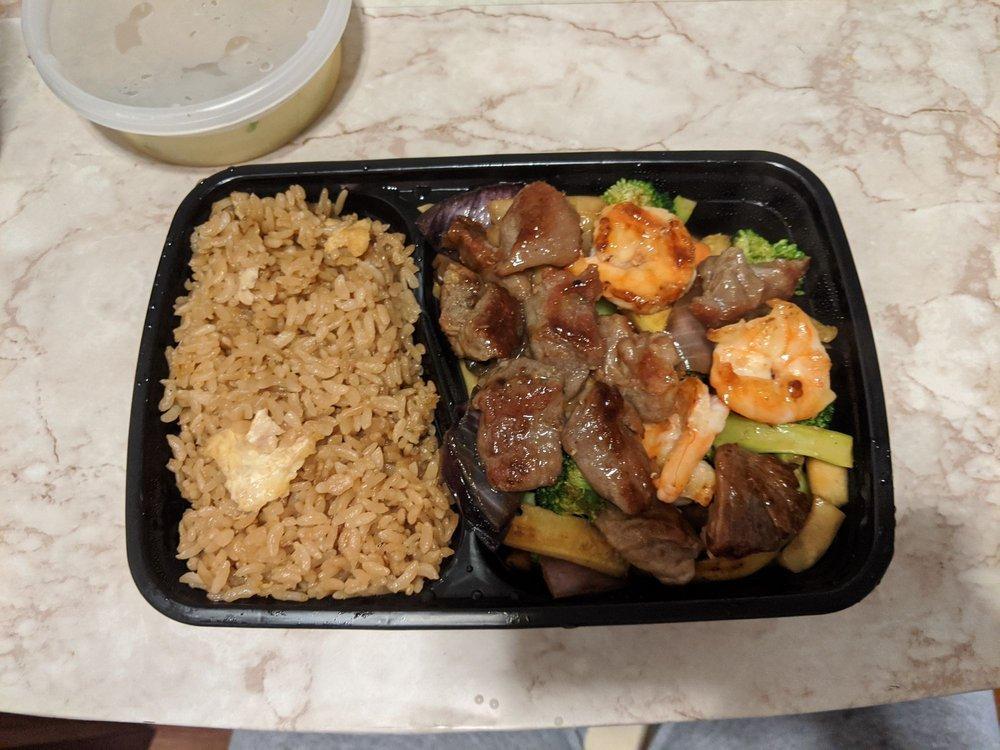 Steak and Shrimp Hibachi Combo · Served with onion, zucchini, broccoli, mushroom, hibachi rice or white rice and miso soup.