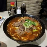 Ku Fu Beef Noodle Soup · 