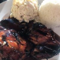 Hawaiian BBQ Chicken · Charbroiled boneless skinless chicken thighs glazed with our secret homemade BBQ sauce! 