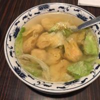 Hong Kong Wonton Soup · 