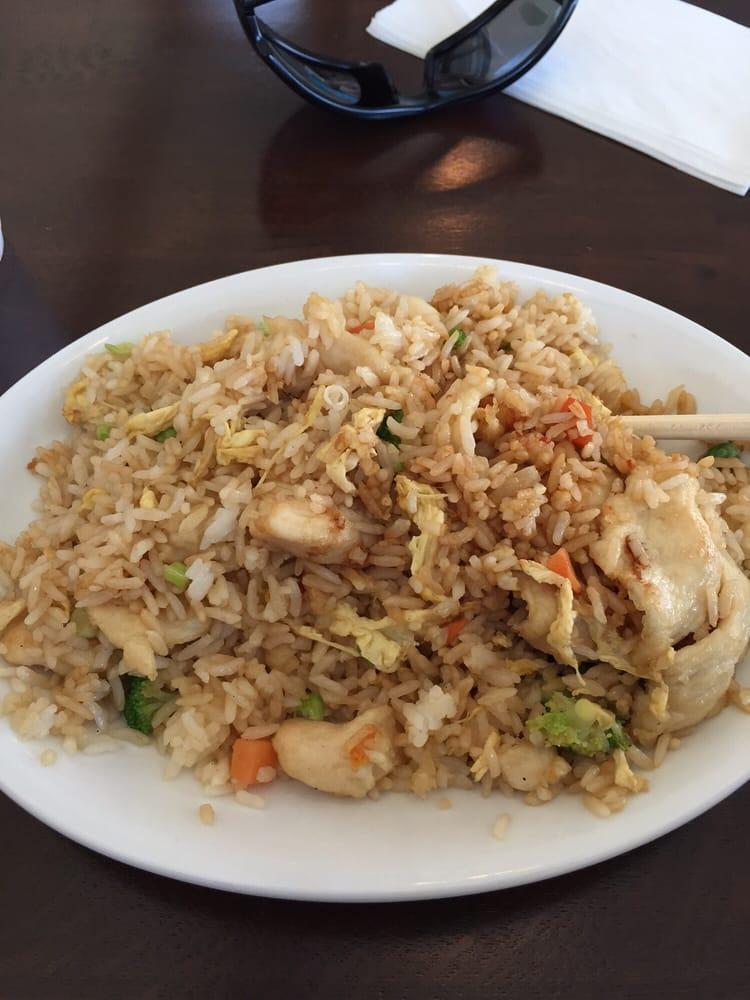 Kids Fried Rice · Served with chicken.