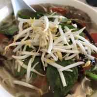 Large Pho Noodle Soup · 