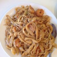 House Special Pan Fried Noodle · 