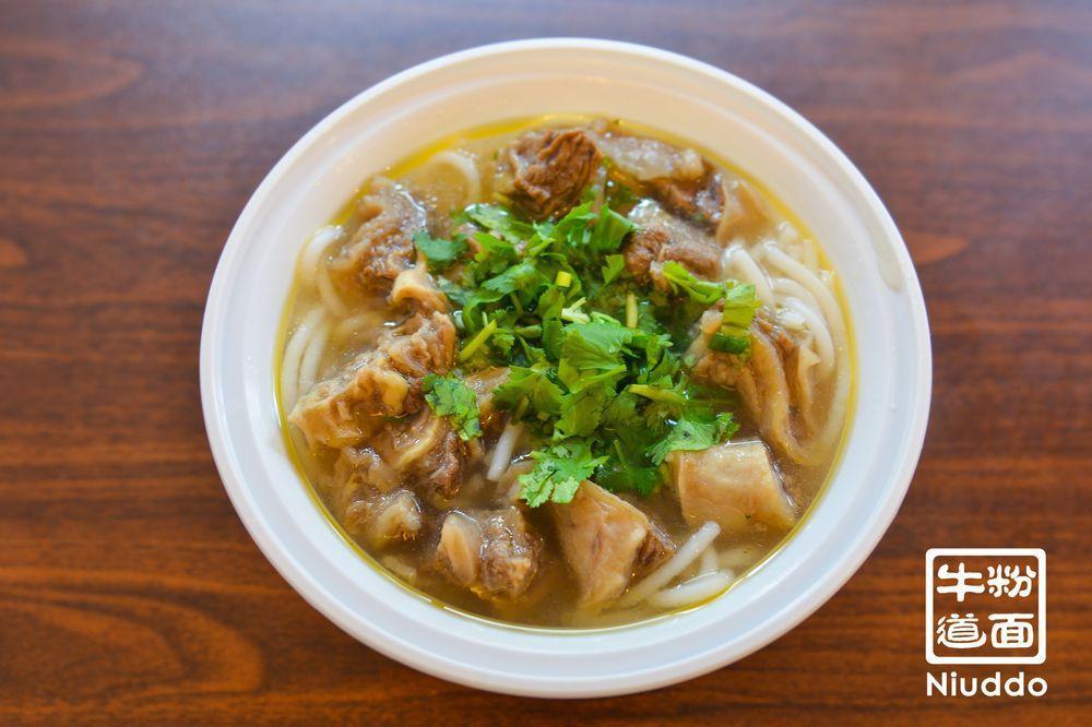 Niuddo 牛粉道面 · Chinese · Lunch · Asian Fusion · Soup · Asian · Noodles