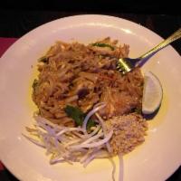 Chicken Pad Thai Lunch · 