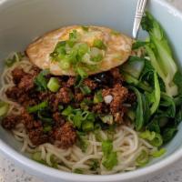 Spicy Minced Pork Dry Noodles · 